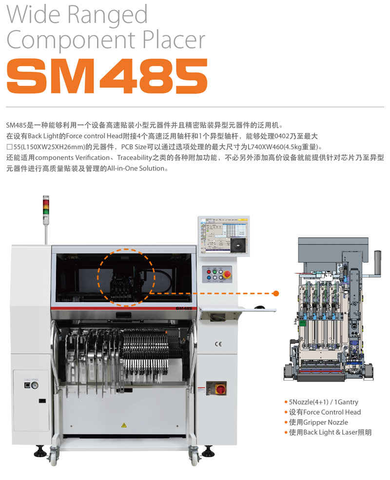 485資料2.jpg